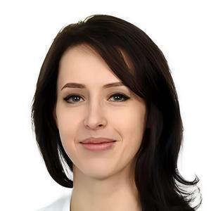 Савкина Кира Вячеславовна
