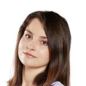 Кампос Елена Сергеевна