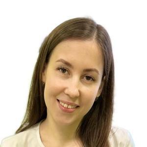 Пилягина Диана Юрьевна