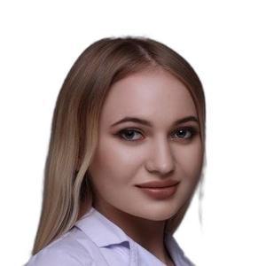 Аксёнова Алина Александровна