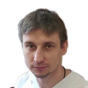 Еремин Дмитрий Борисович