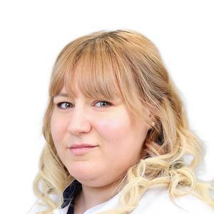 Ерохина Татьяна Евгеньевна