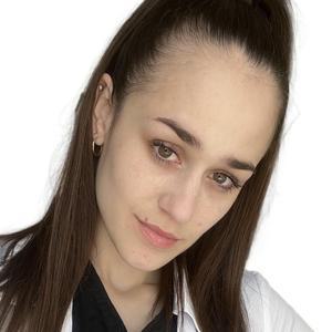 Киенко (Закутина) Юлия Александровна