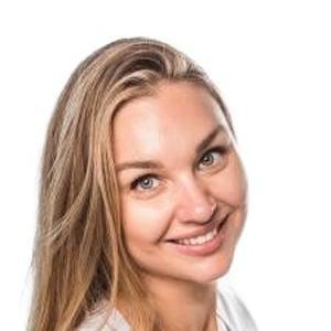 Чегодаева Алиса Дмитриевна