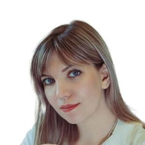 Киба Татьяна Сергеевна