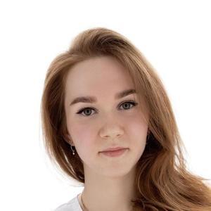 Самцевич Полина Валериевна