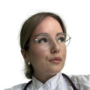 Вдовина Кристина Сергеевна