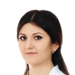 Григорян Марианна Алексановна
