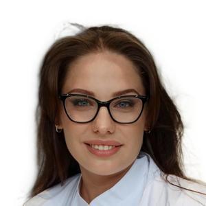 Чибрикова Юлия Андреевна
