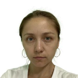 Мерзликина Кристина Александровна