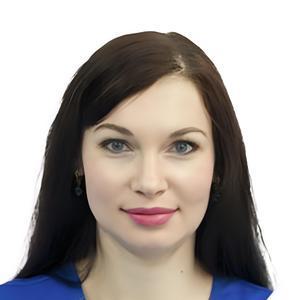 Карташова Алина Владимировна