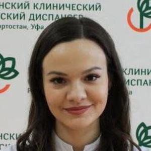 Шакирьянова Милена Рамилевна