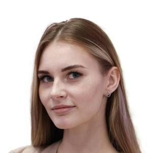 Астапова Елизавета Андреевна