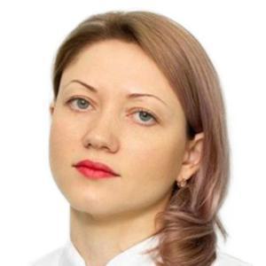 Ваал Ольга Валентиновна