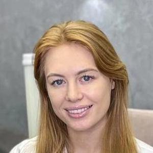 Исаева Анна Анатольевна
