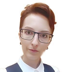 Кислякова Юлия Владимировна