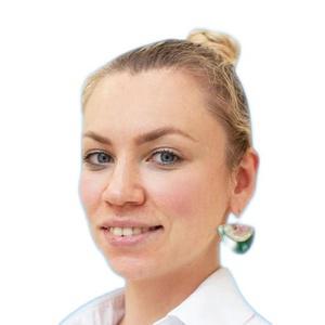 Елистратова Алина Андреевна