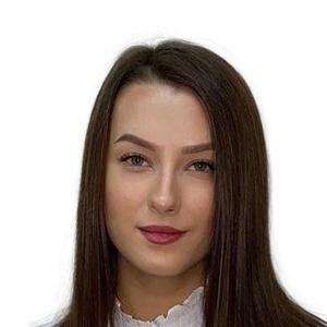 Круглова Анастасия Александровна
