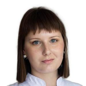 Любчикова Яна Александровна