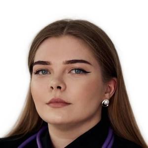 Шемарулина Лада Владимировна
