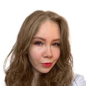 Холматшехова Лейсан Рафкатовна