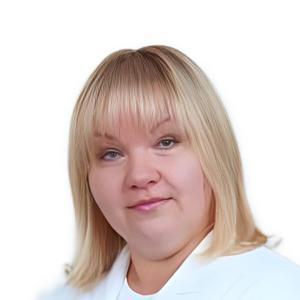 Молокина Светлана Евгеньевна