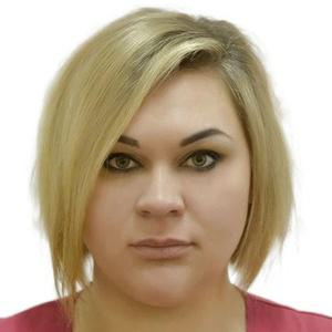 Дуплеева (Куркина) Екатерина Николаевна