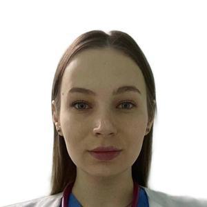 Котенко Александра Леонидовна