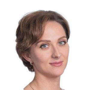 Рогожина Кристина Артуровна