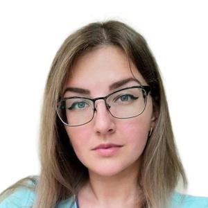 Белицкая Ольга Владимировна