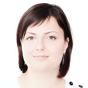 Буймистр Светлана Юрьевна