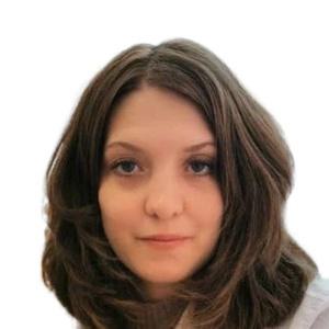 Асютина Полина Александровна