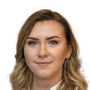 Степанова Екатерина Васильевна