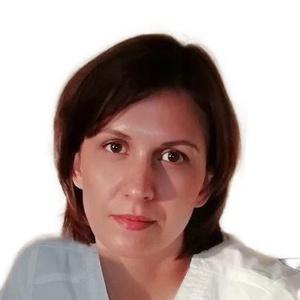 Приходько Яна Владимировна
