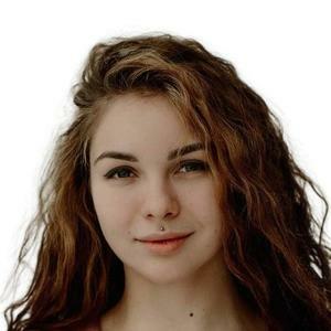 Кожевникова Екатерина Владимировна