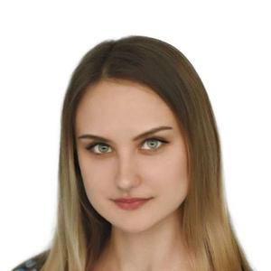 Авраменко Анастасия Викторовна