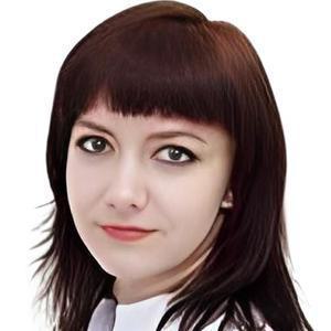 Пирогова Анастасия Александровна