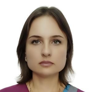 Карданова Виктория Владимировна