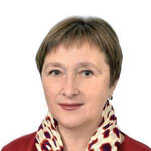 Серикова Ольга Васильевна