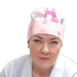 Скосырева Татьяна Анатольевна