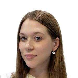 Турацкова Полина Сергеевна