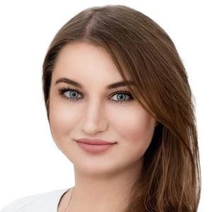 Коптурова Анастасия Владимировна