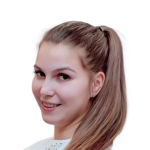 Наумова Яна Игоревна