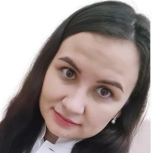Полосухина Юлия Александровна