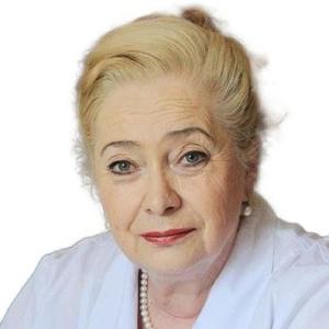 Верховцева Людмила Иосифовна
