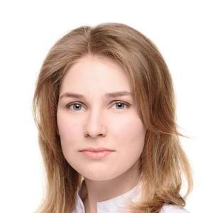 Бучко Екатерина Олеговна
