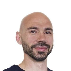 Аверин Дмитрий Сергеевич