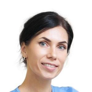 Арустамянц Анастасия Николаевна