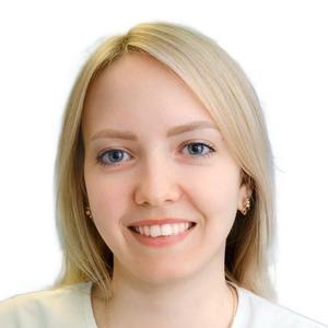 Стешина Яна Дмитриевна