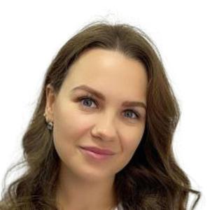 Анохина (Зенцова) Анна Вячеславовна